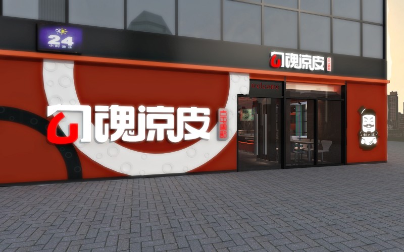 特色小吃的经营要讲究策略(图1)