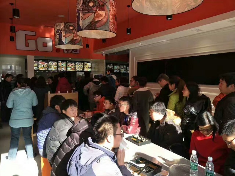 餐饮加盟是一个很好的发展机会(图1)