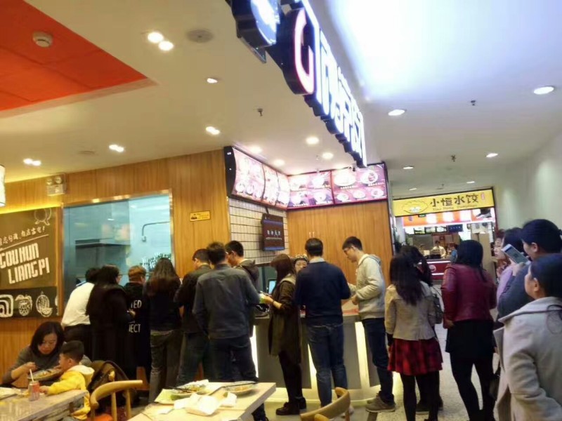 依托小吃加盟店简化餐饮创业流程(图1)