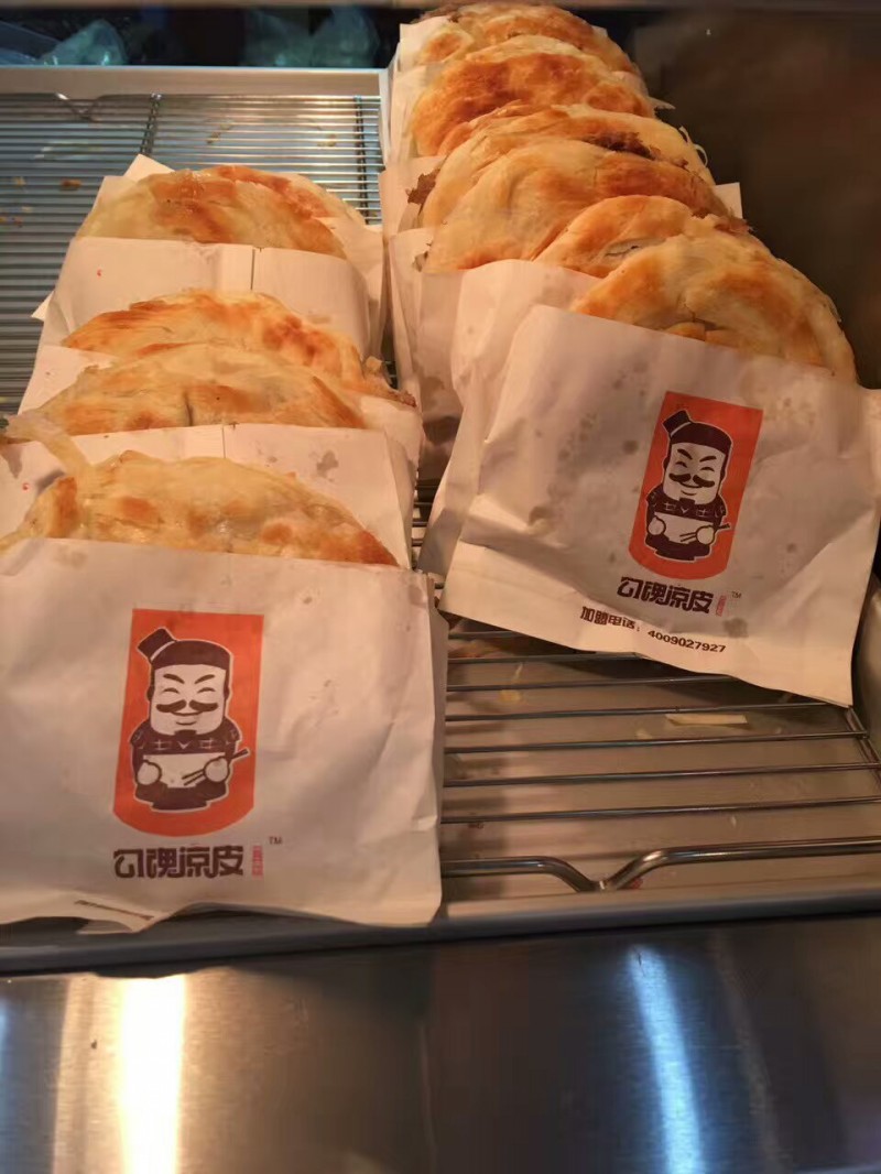 依托正宗西安肉夹馍尽享创业成就感(图1)