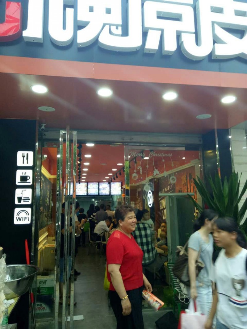 西安小吃高利润率提振创业者加盟热情(图1)