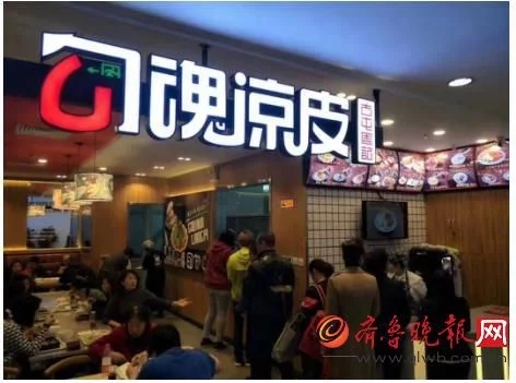 上班族集聚地：仅靠午间堂食卖到100单，快餐店这样玩转堂食