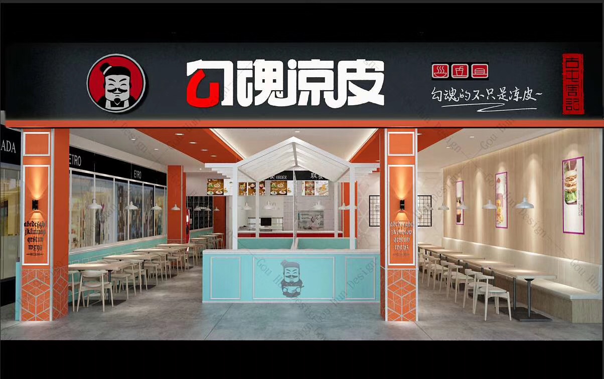 凉皮加盟店开店应该如何选址？