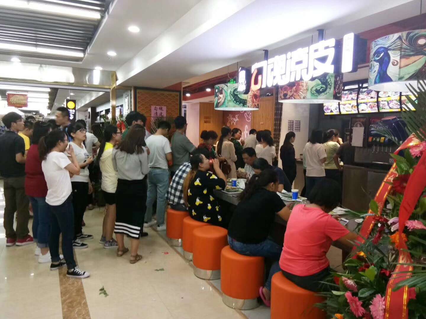 开勾魂凉皮加盟店很容易赚钱