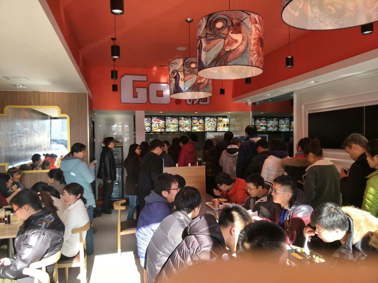 餐饮连锁加盟 怎么才能加盟勾魂凉皮